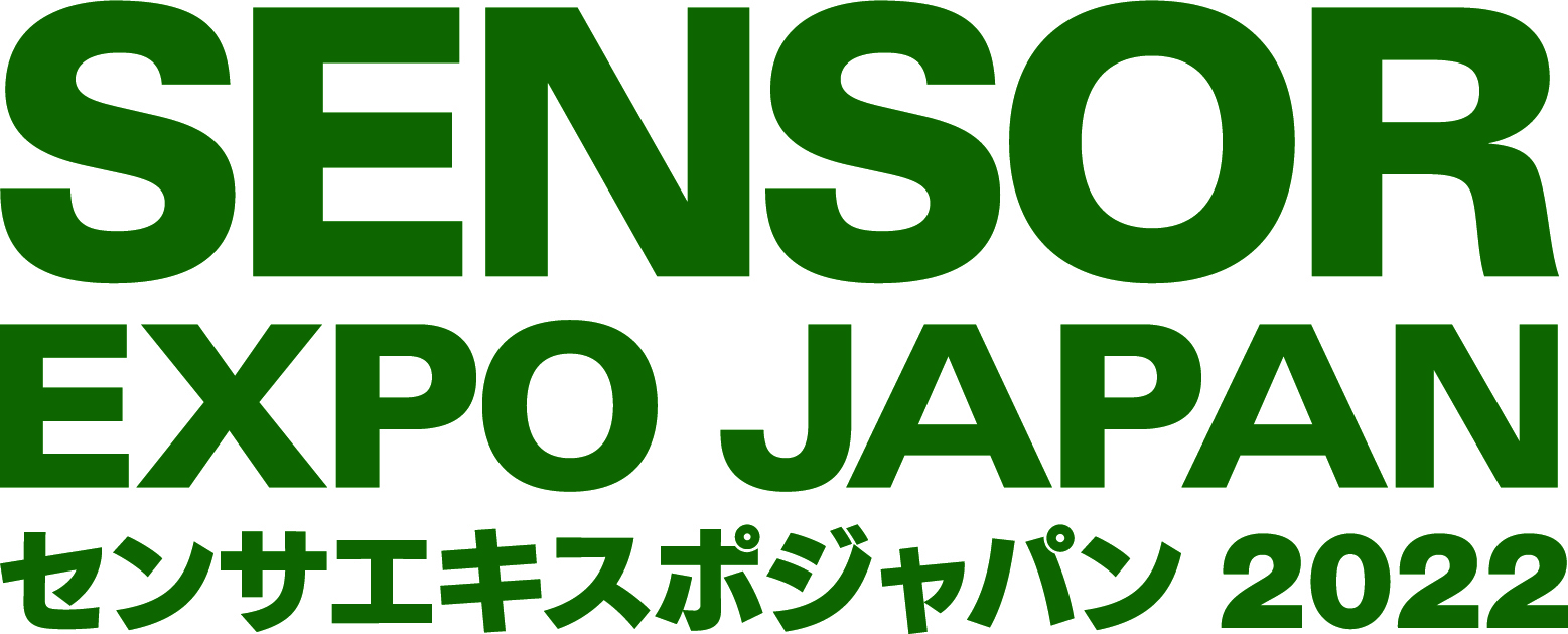 東京ビッグサイト 東京国際展示場